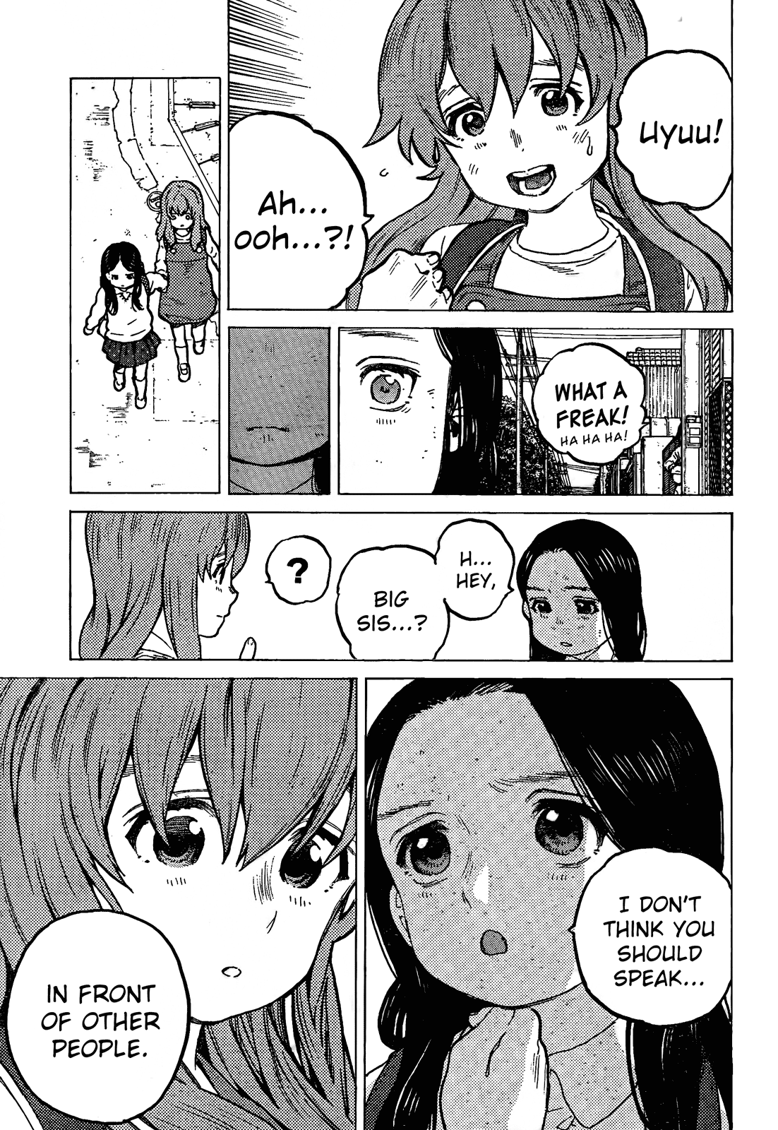 A Silent Voice, Chapter 32.5 image 2